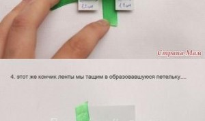 Beautiful Green Bow